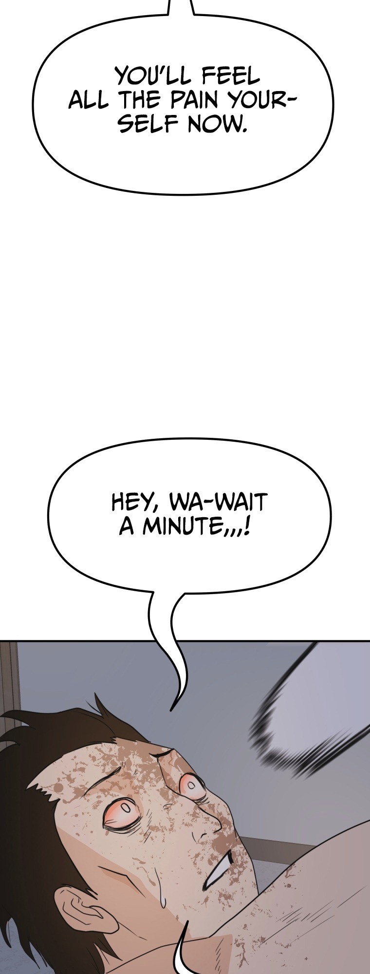 Guard pass chapter 71 page 41