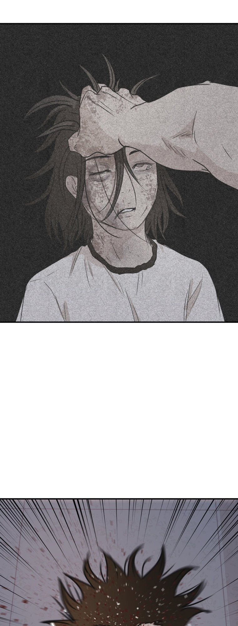 Guard pass chapter 71 page 47