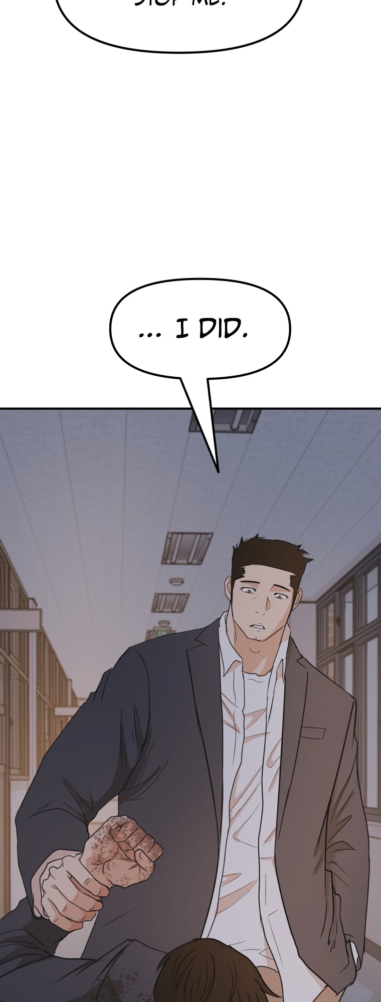 Guard pass chapter 71 page 56