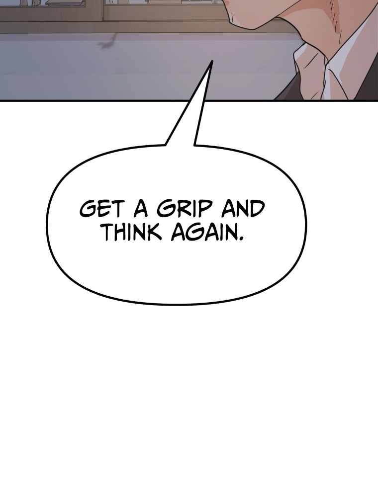 Guard pass chapter 71 page 58