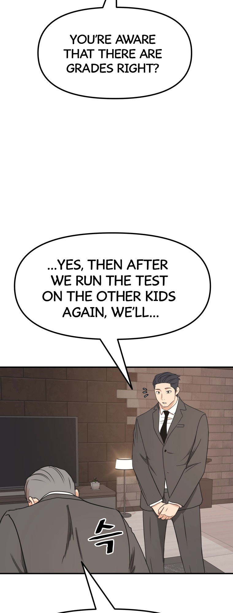 Guard pass chapter 72 page 18