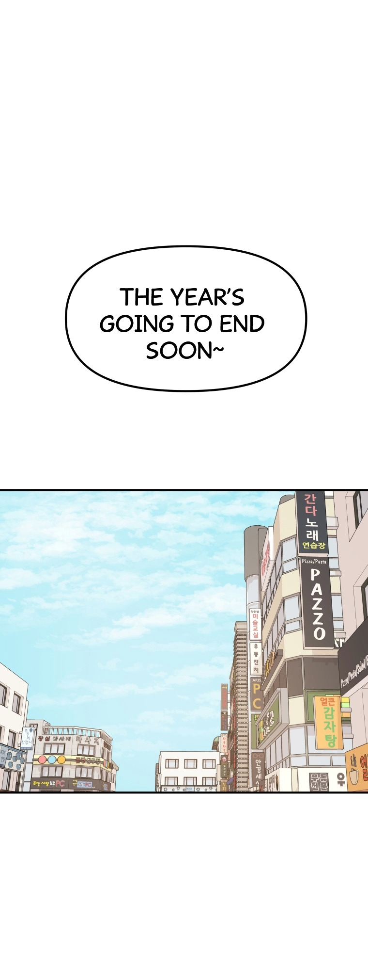 Guard pass chapter 72 page 31