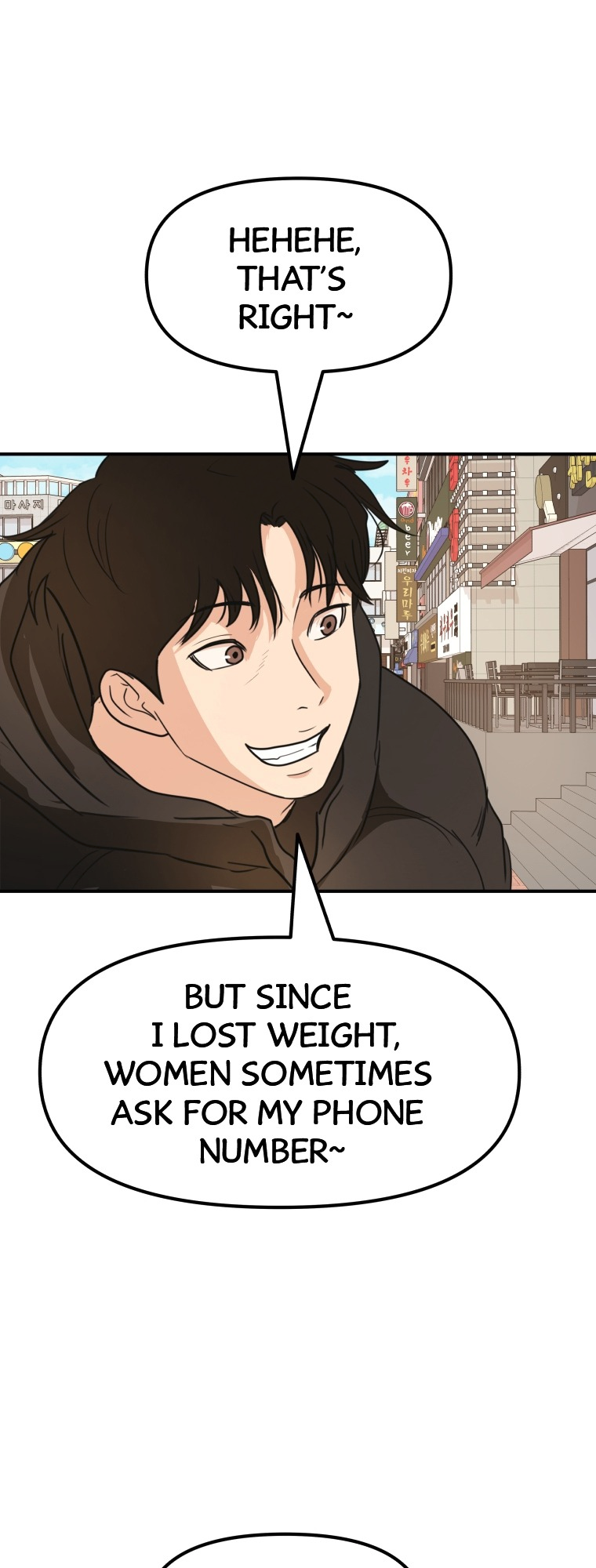 Guard pass chapter 72 page 35