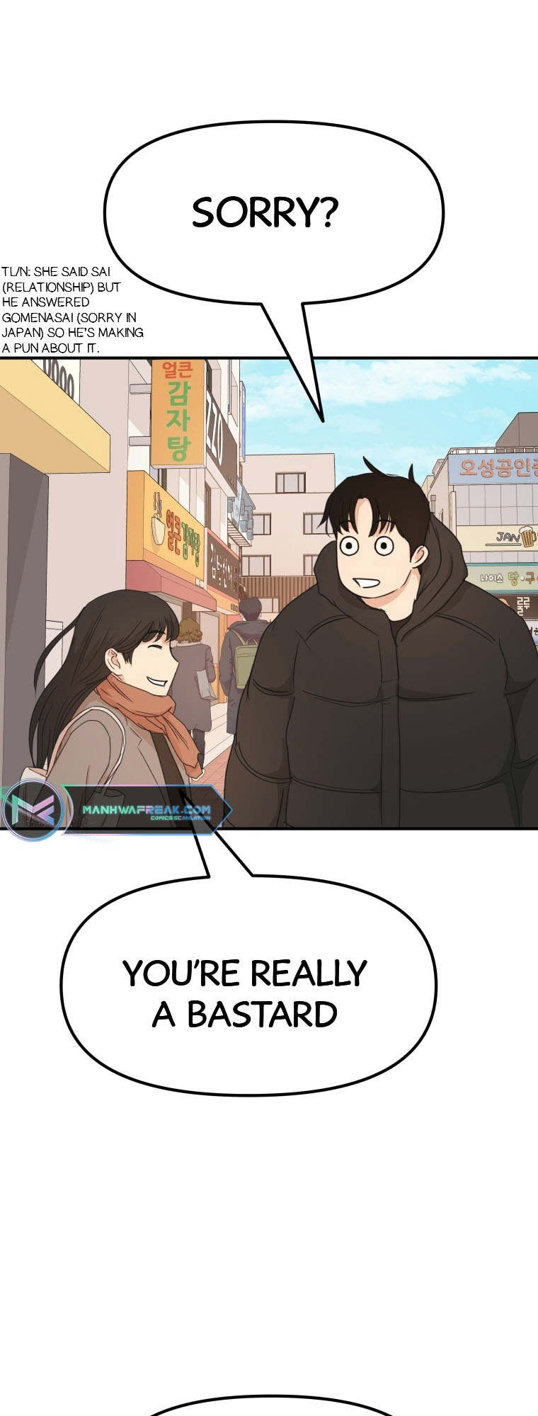 Guard pass chapter 72 page 55