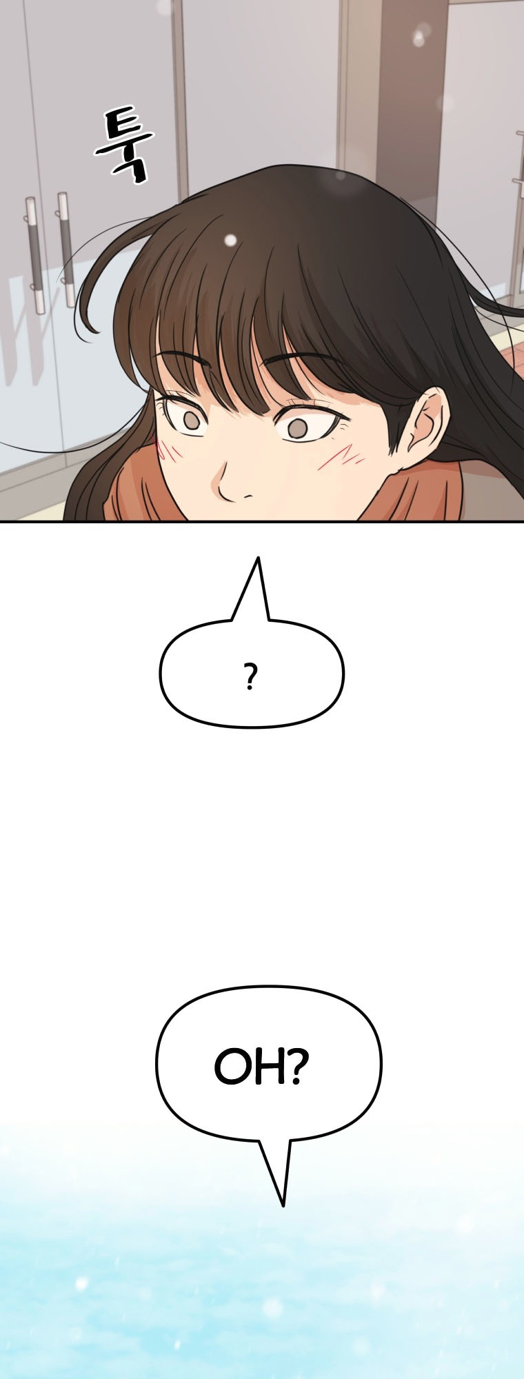 Guard pass chapter 72 page 57