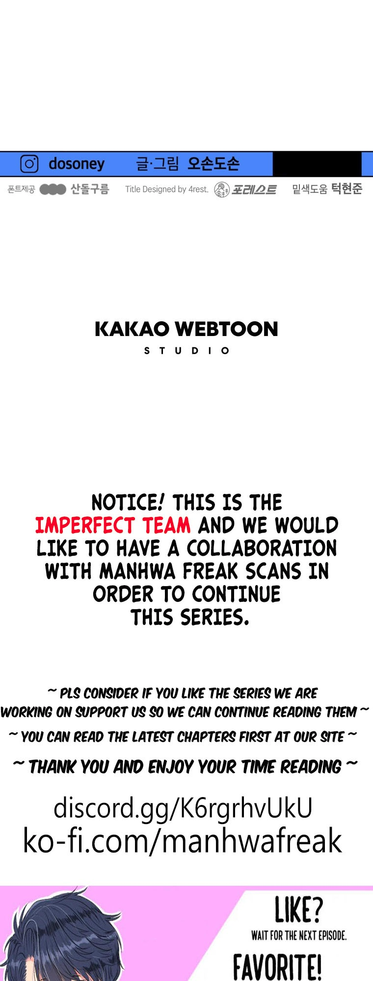 Guard pass chapter 72 page 68