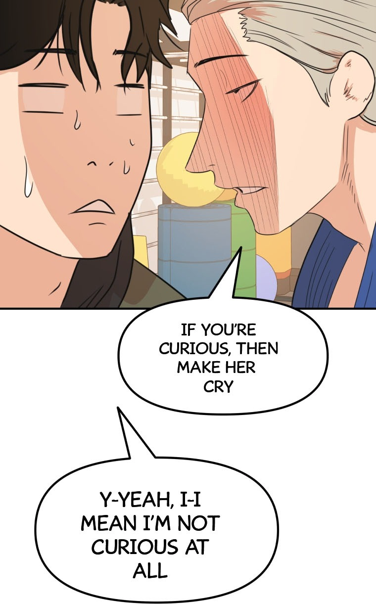 Guard pass chapter 73 page 12