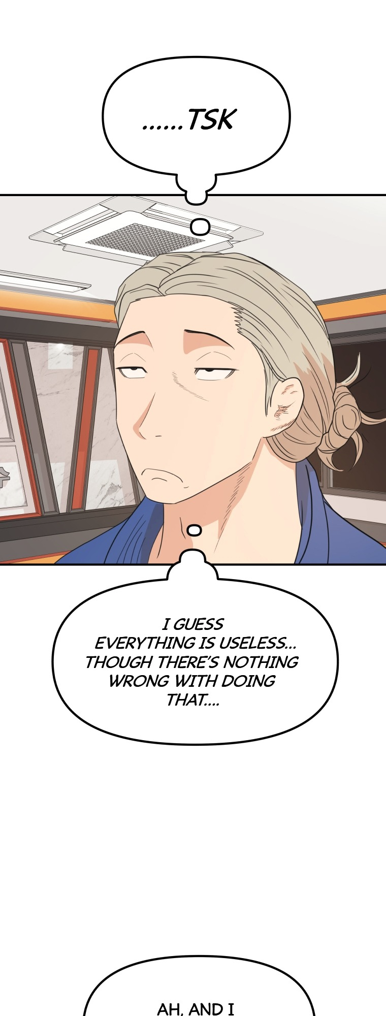 Guard pass chapter 73 page 14