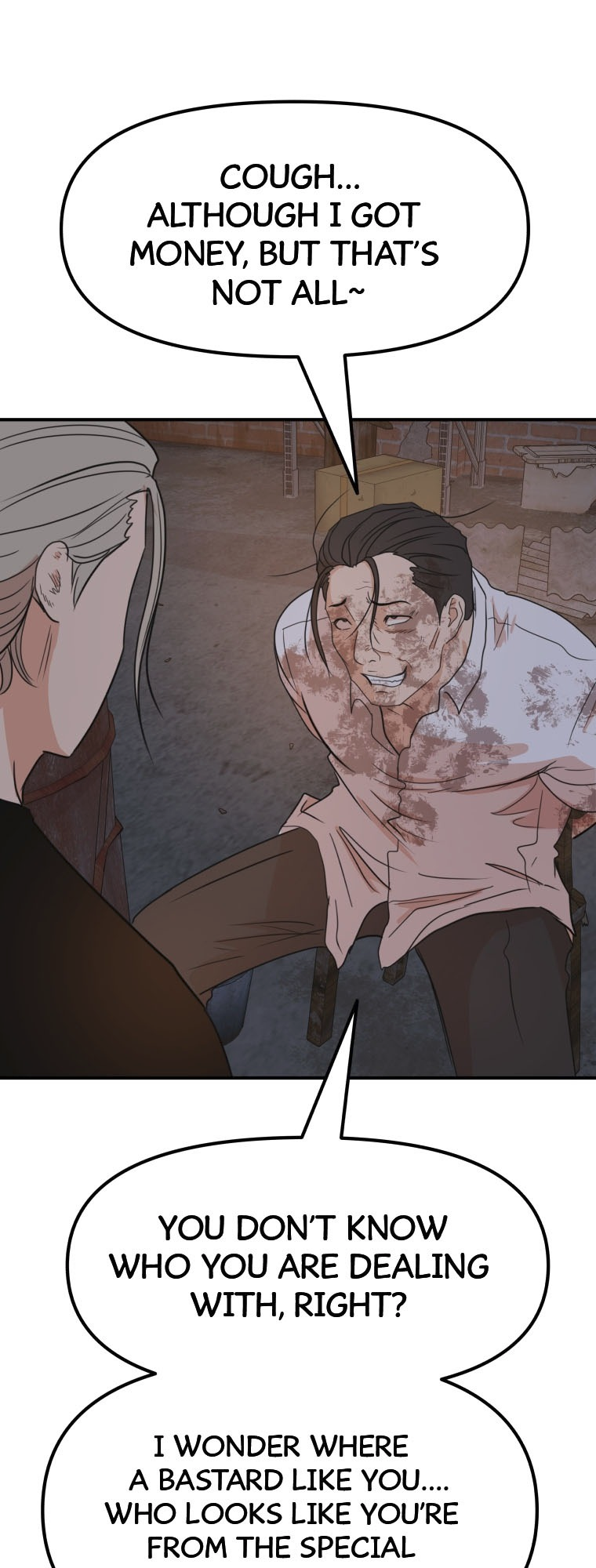 Guard pass chapter 73 page 27