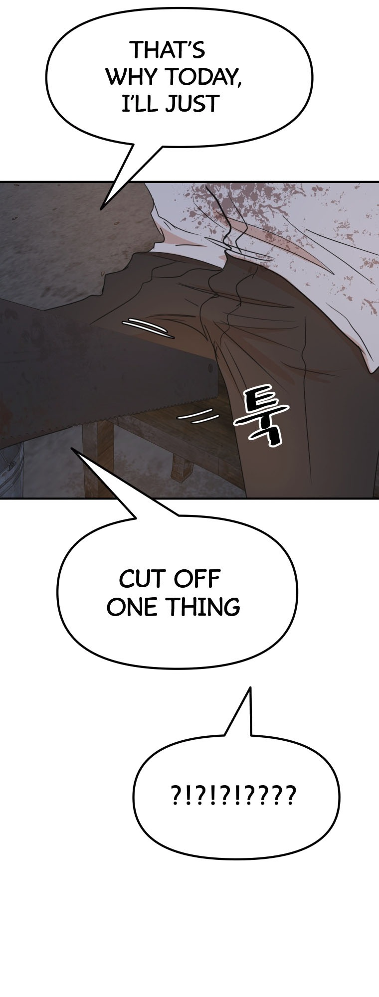 Guard pass chapter 73 page 39