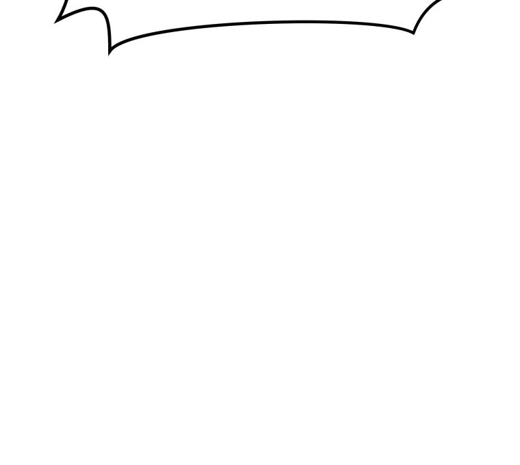 Guard pass chapter 73 page 44