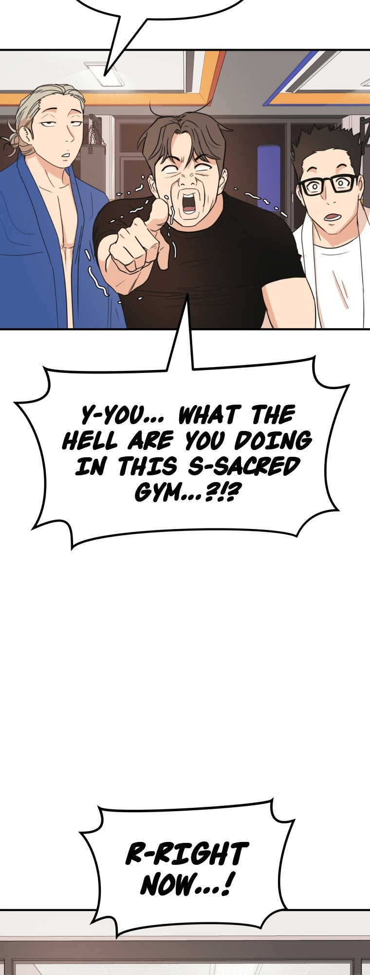 Guard pass chapter 73 page 6