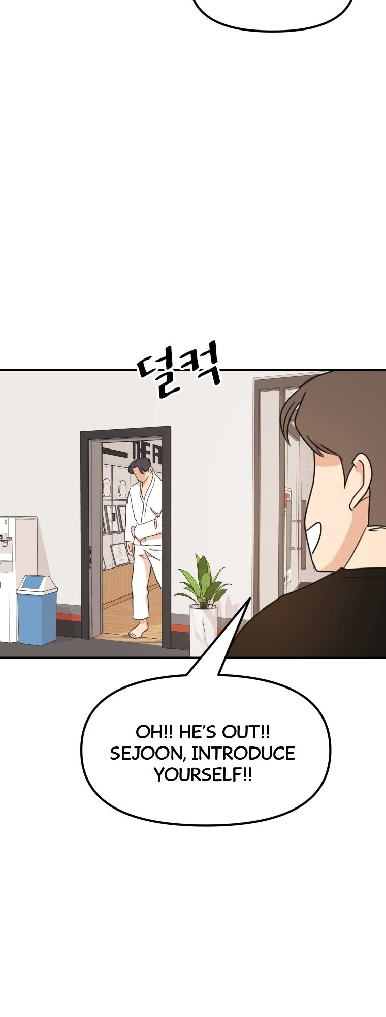 Guard pass chapter 73 page 62