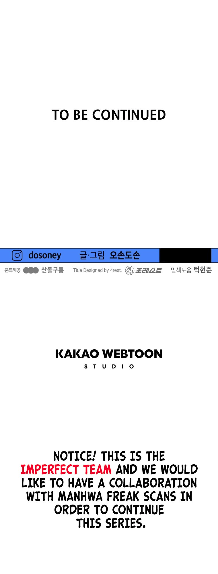 Guard pass chapter 73 page 66