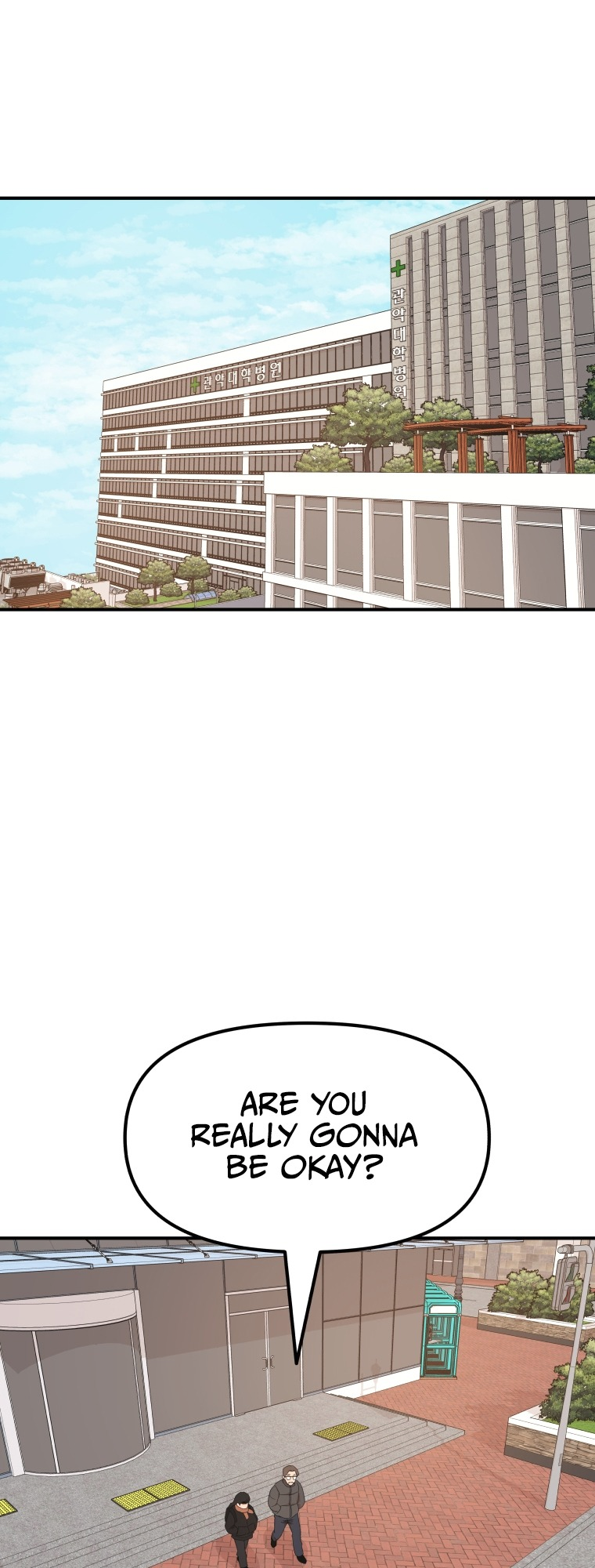 Guard pass chapter 74 page 11