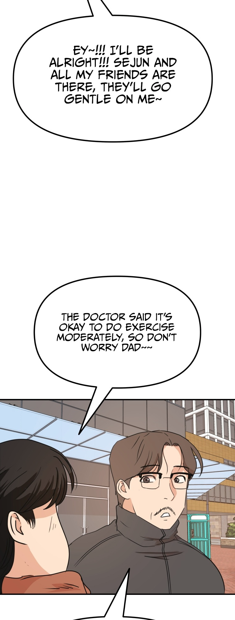 Guard pass chapter 74 page 13