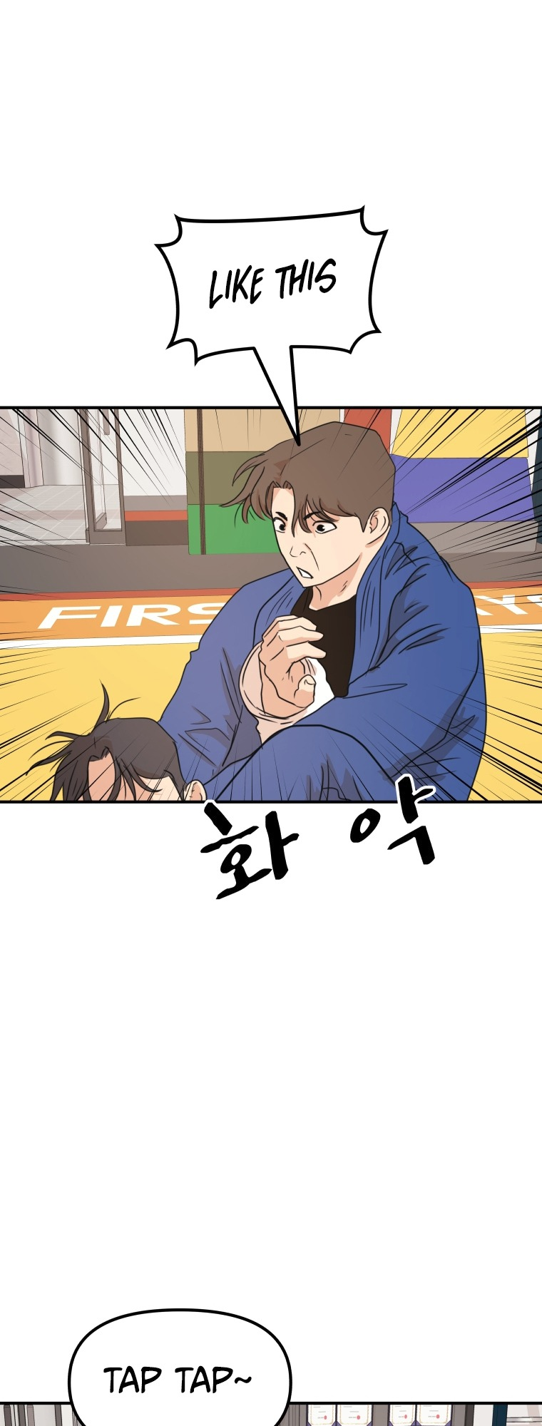 Guard pass chapter 74 page 19