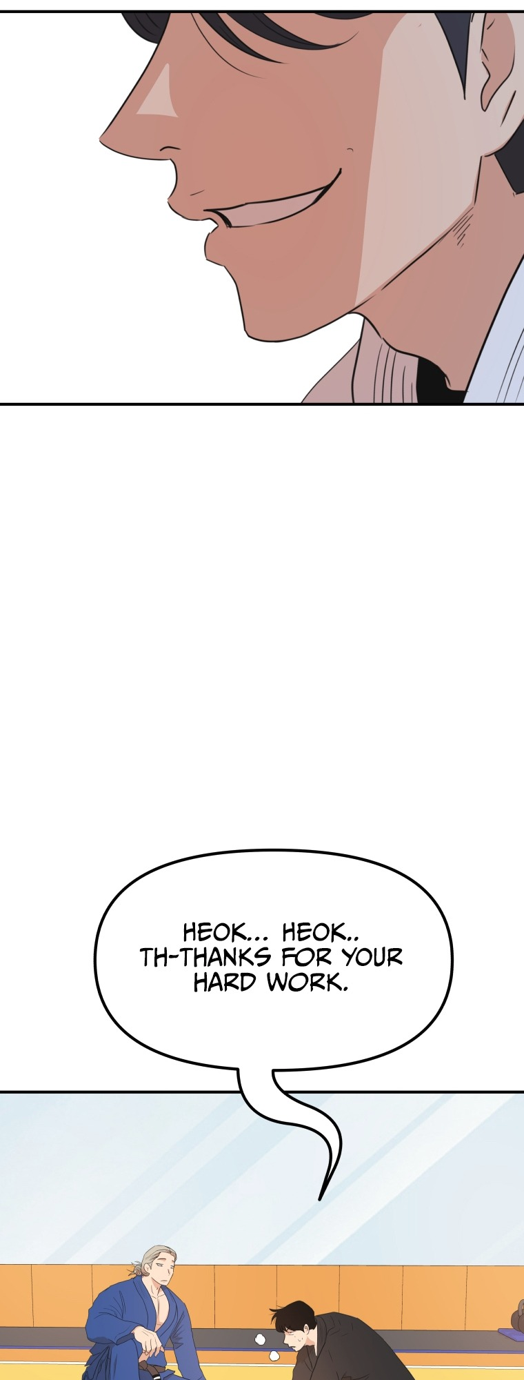 Guard pass chapter 74 page 27