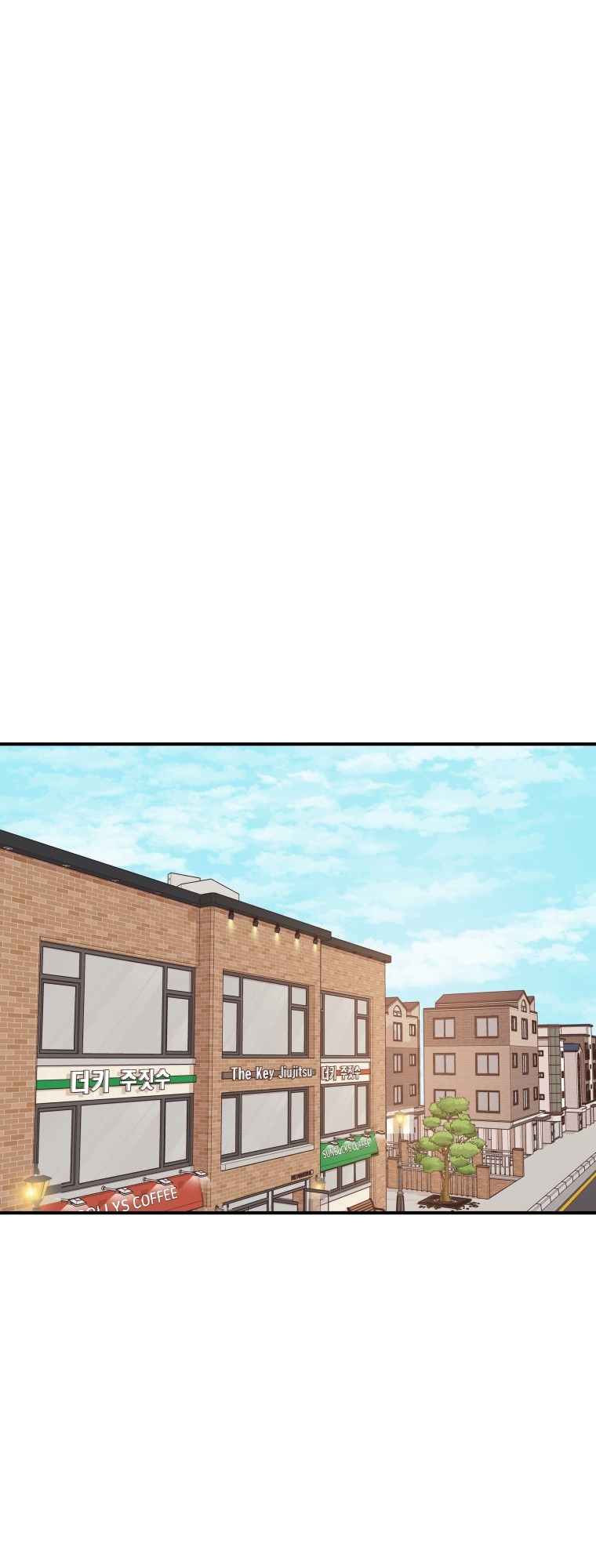 Guard pass chapter 74 page 3