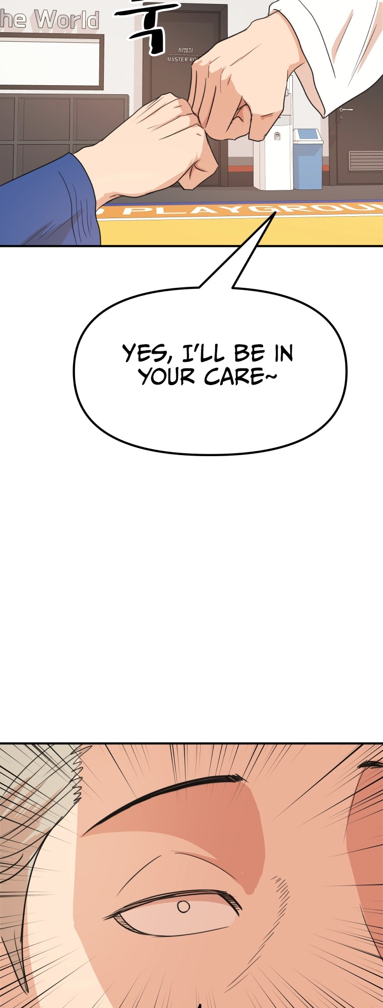 Guard pass chapter 74 page 31