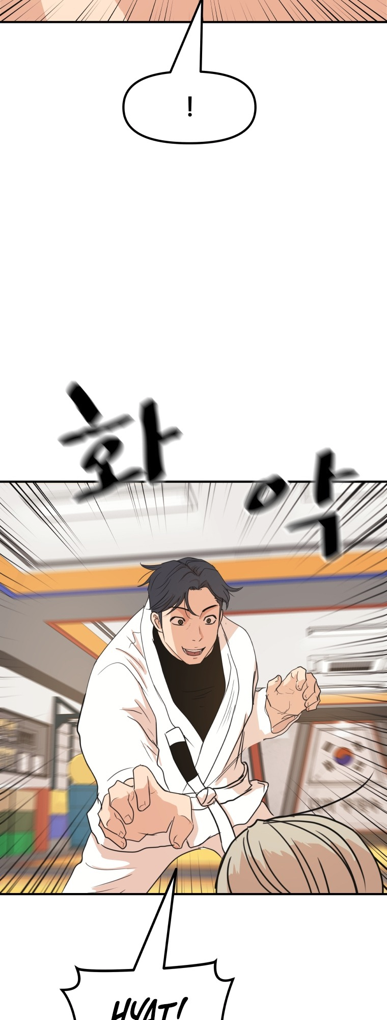 Guard pass chapter 74 page 32