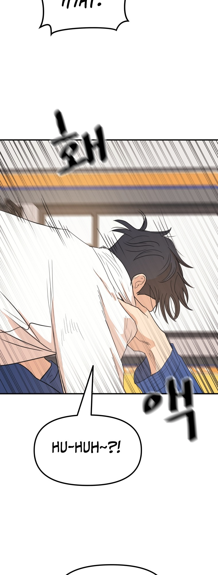 Guard pass chapter 74 page 33