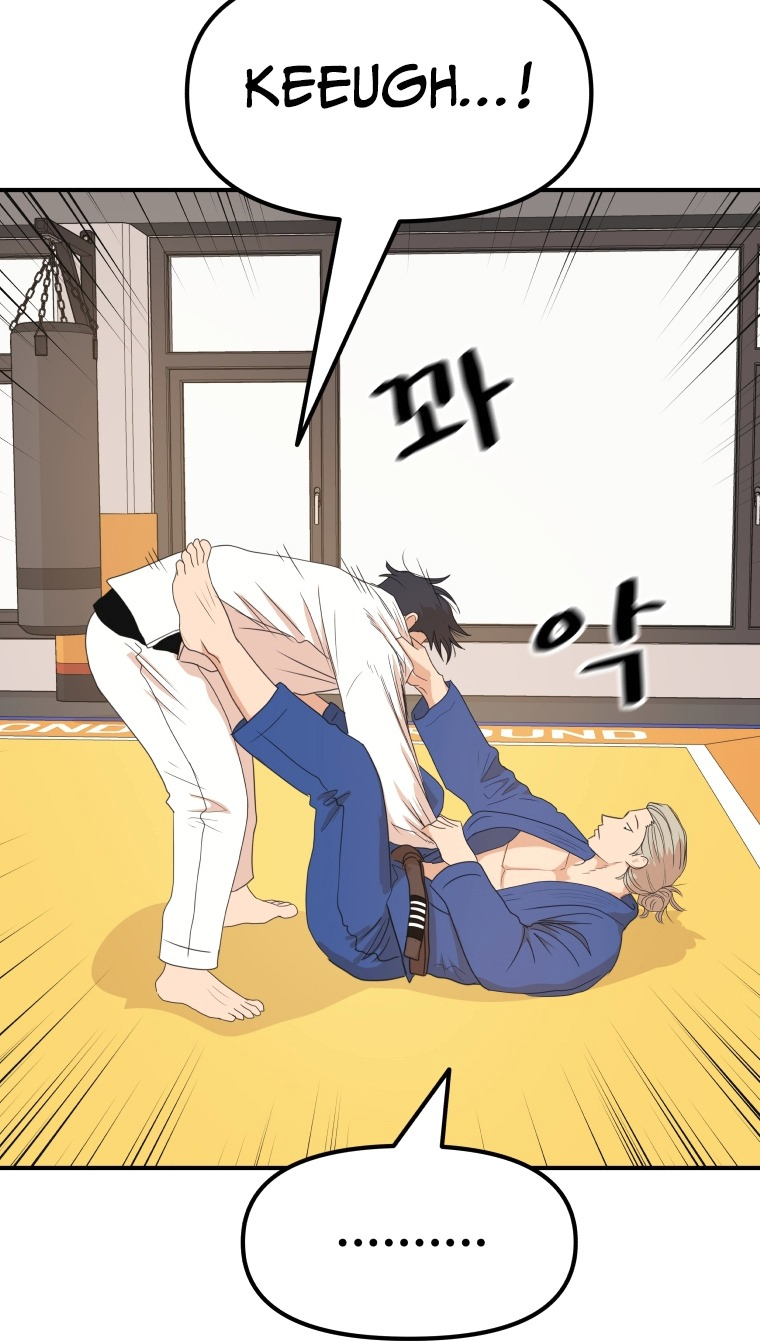 Guard pass chapter 74 page 34