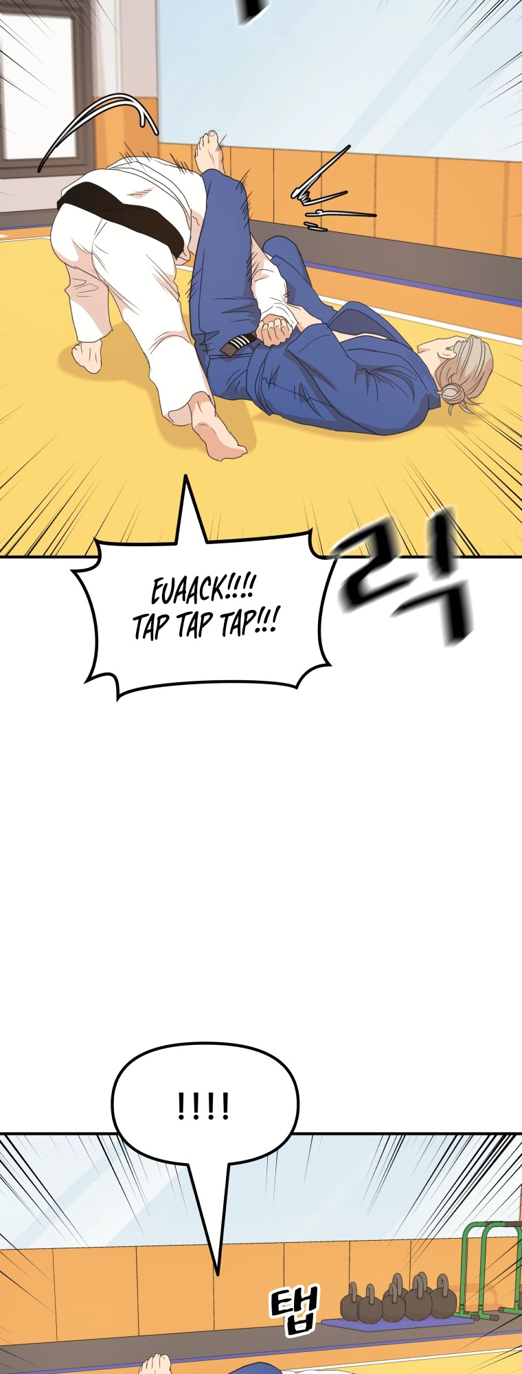 Guard pass chapter 74 page 36