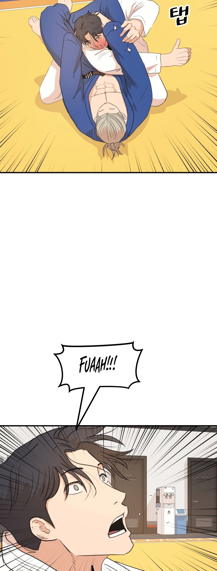 Guard pass chapter 74 page 37