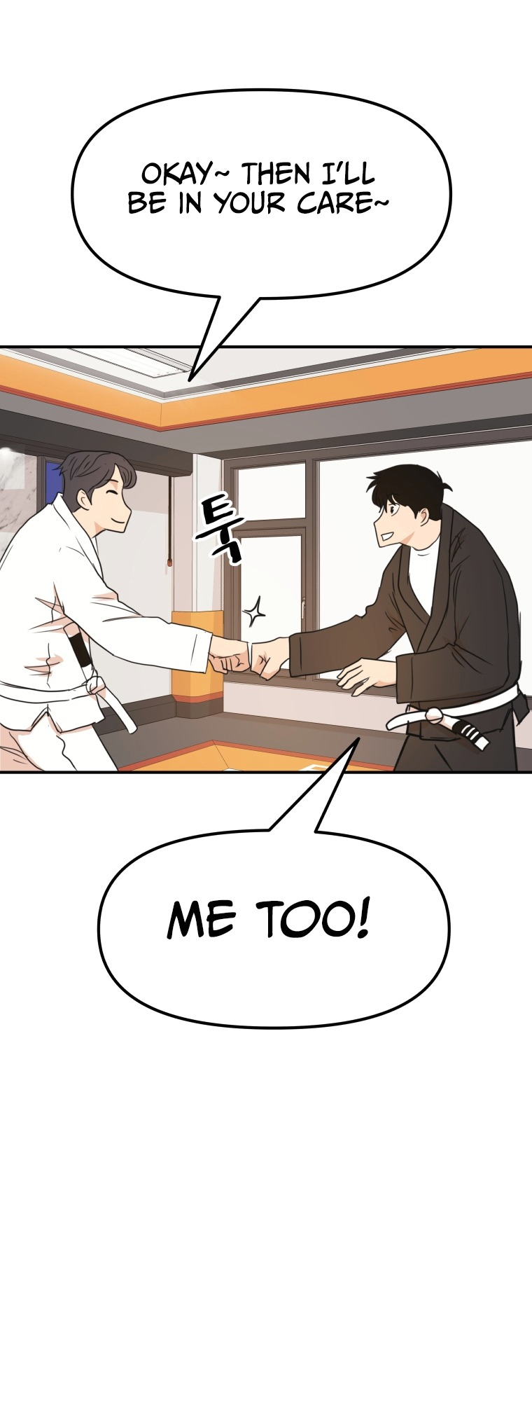 Guard pass chapter 74 page 45