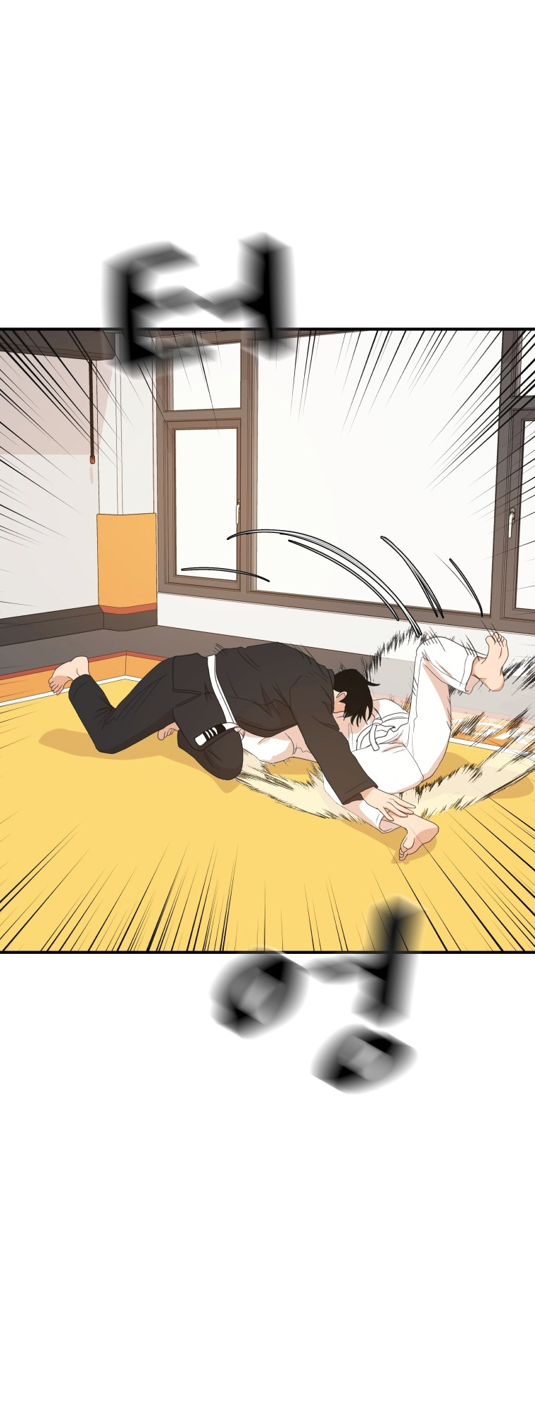 Guard pass chapter 74 page 48