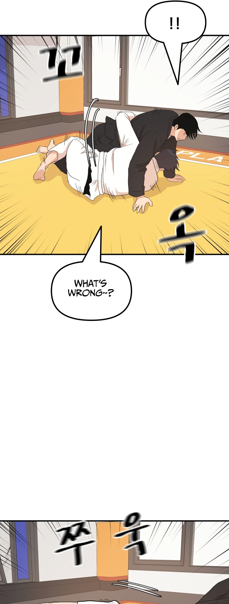 Guard pass chapter 74 page 51