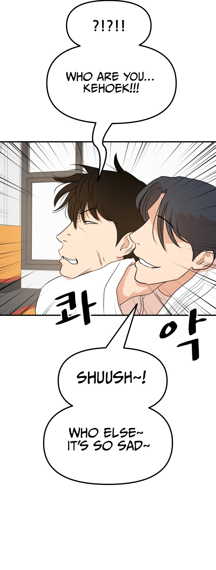 Guard pass chapter 74 page 57