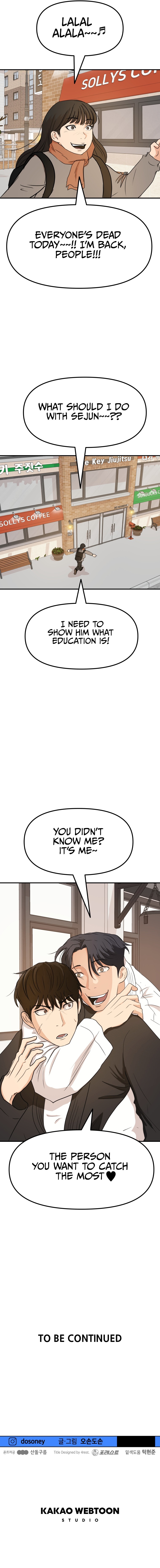 Guard pass chapter 74 page 59