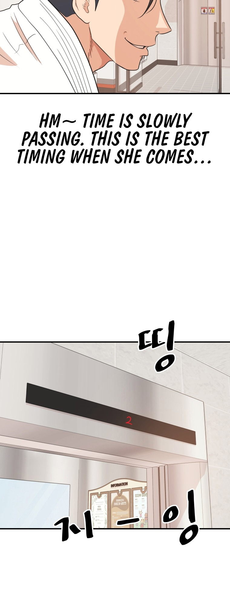 Guard pass chapter 75 page 30