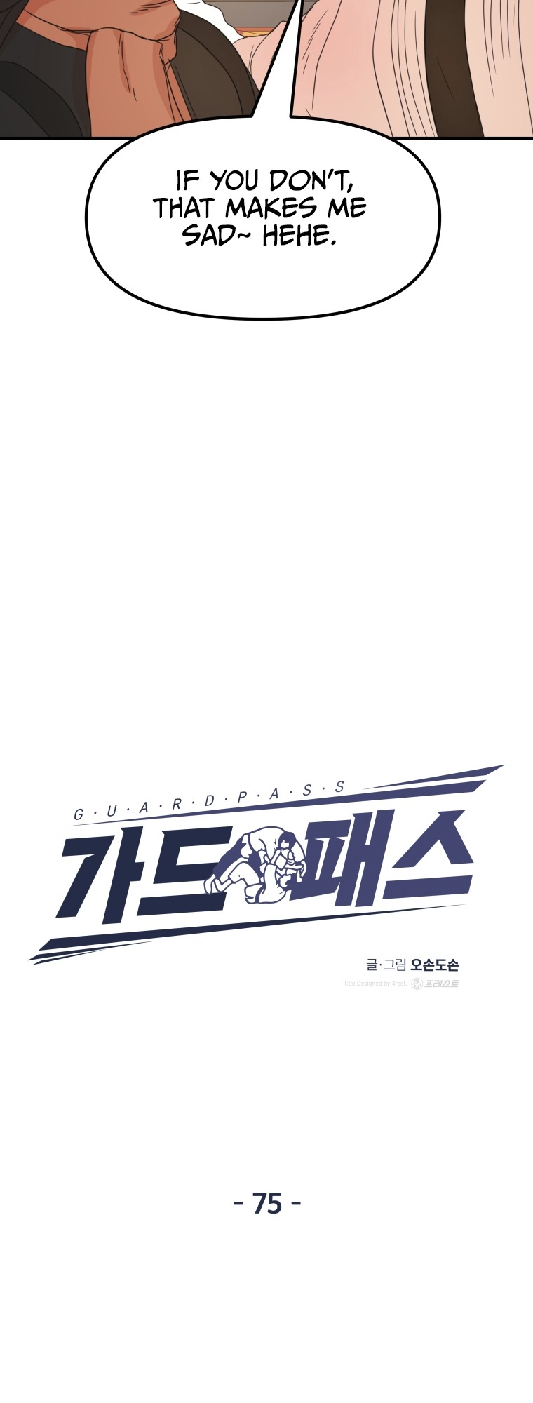 Guard pass chapter 75 page 37