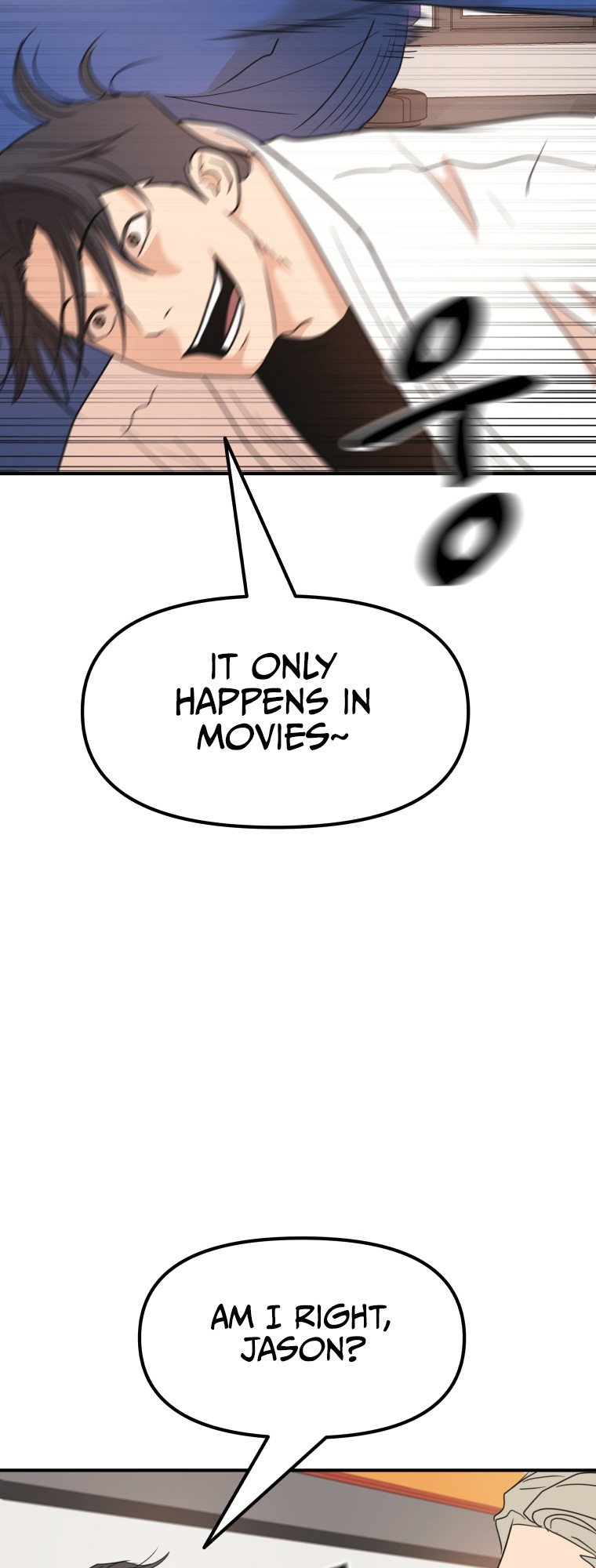 Guard pass chapter 75 page 41