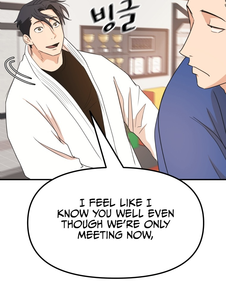 Guard pass chapter 75 page 42