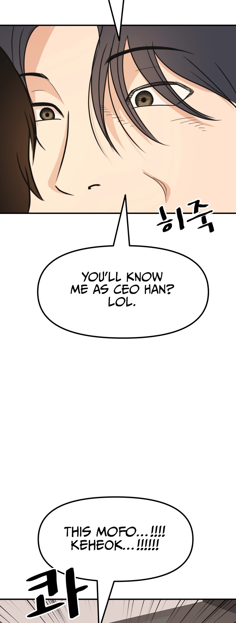 Guard pass chapter 75 page 5