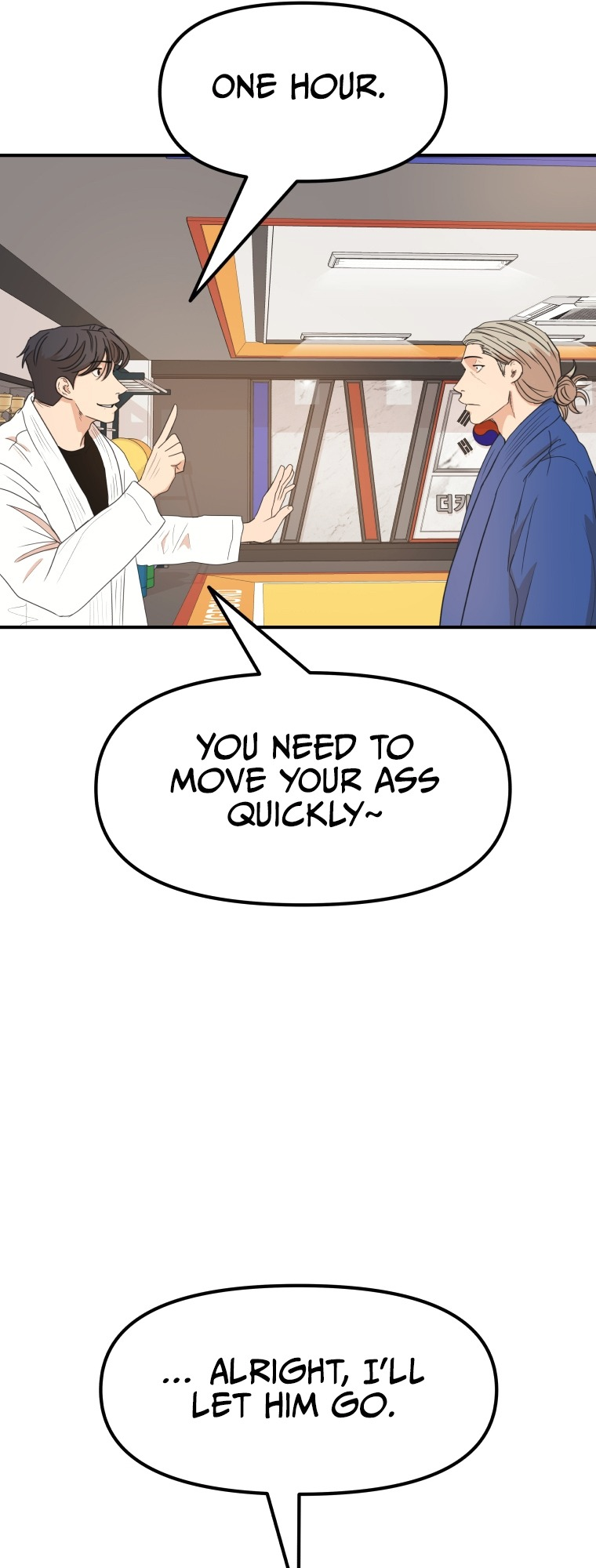 Guard pass chapter 75 page 51