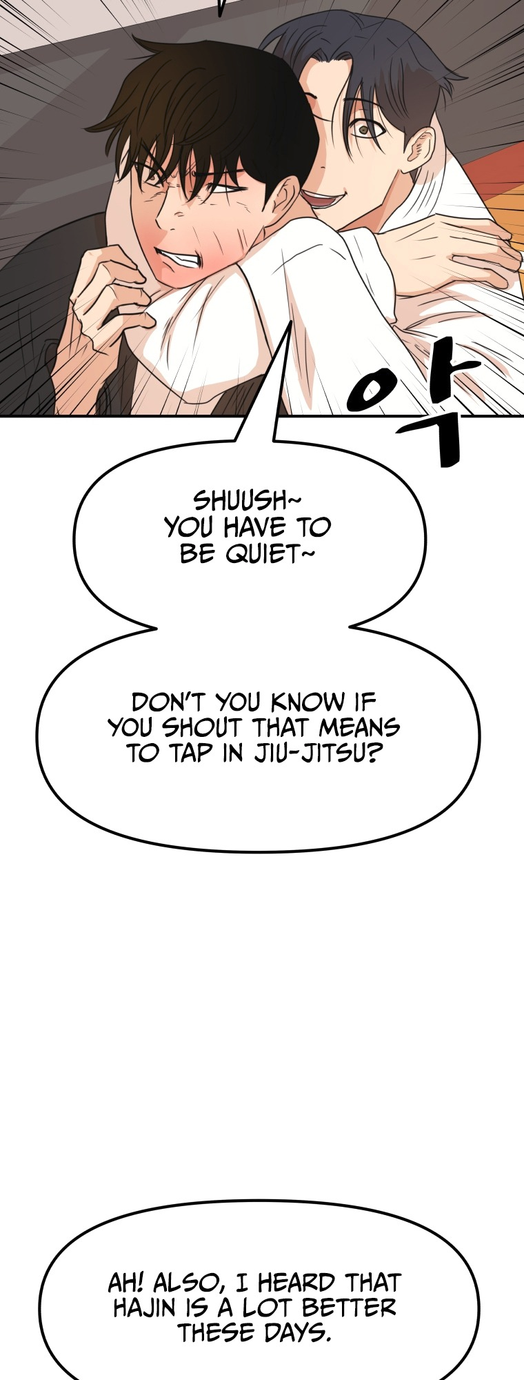 Guard pass chapter 75 page 6