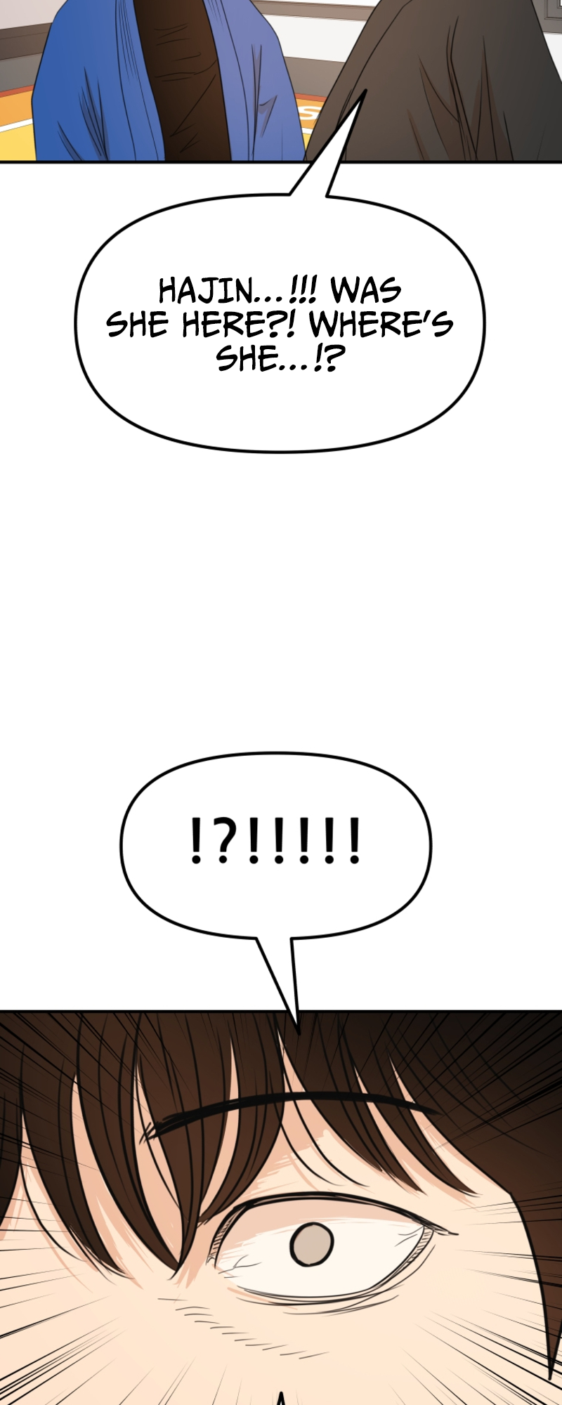 Guard pass chapter 76 page 17