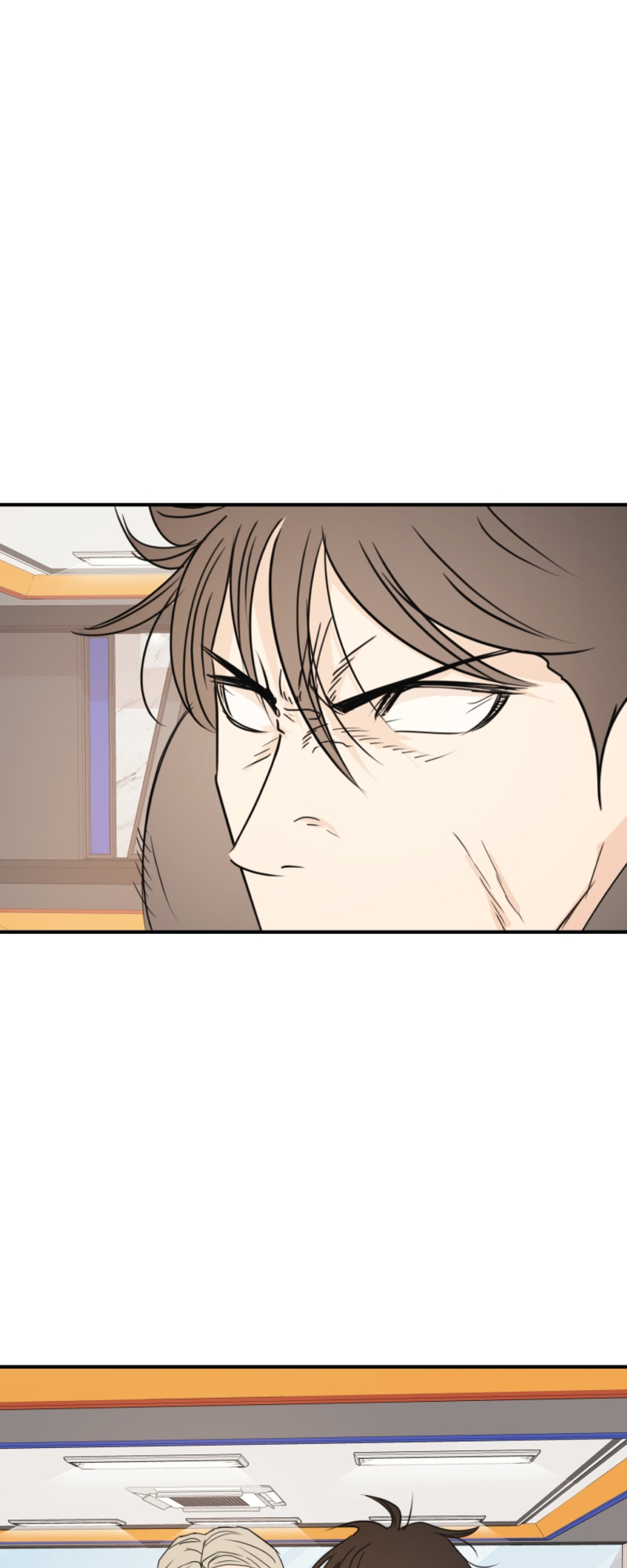 Guard pass chapter 76 page 22