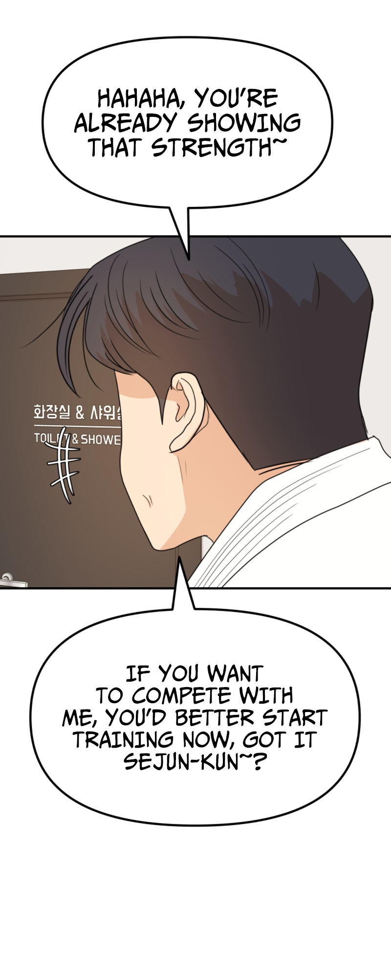 Guard pass chapter 76 page 24