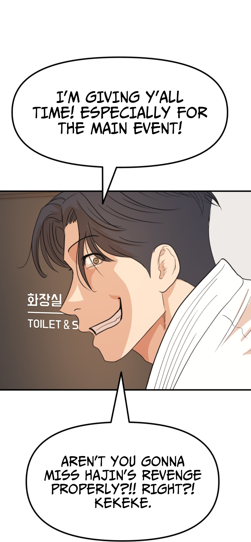 Guard pass chapter 76 page 26