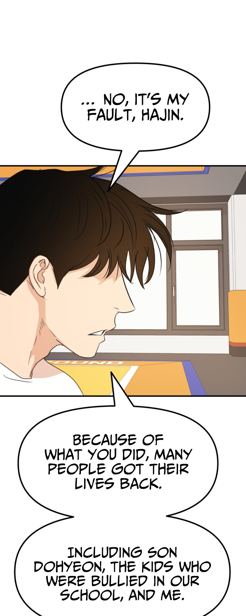 Guard pass chapter 76 page 36