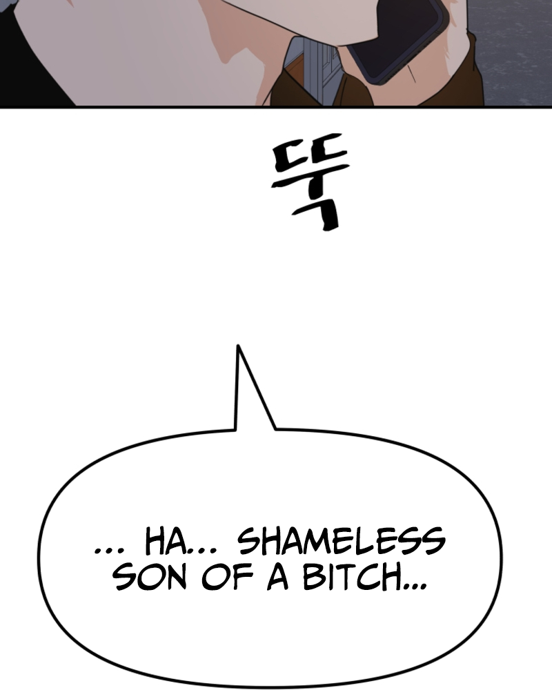 Guard pass chapter 76 page 50