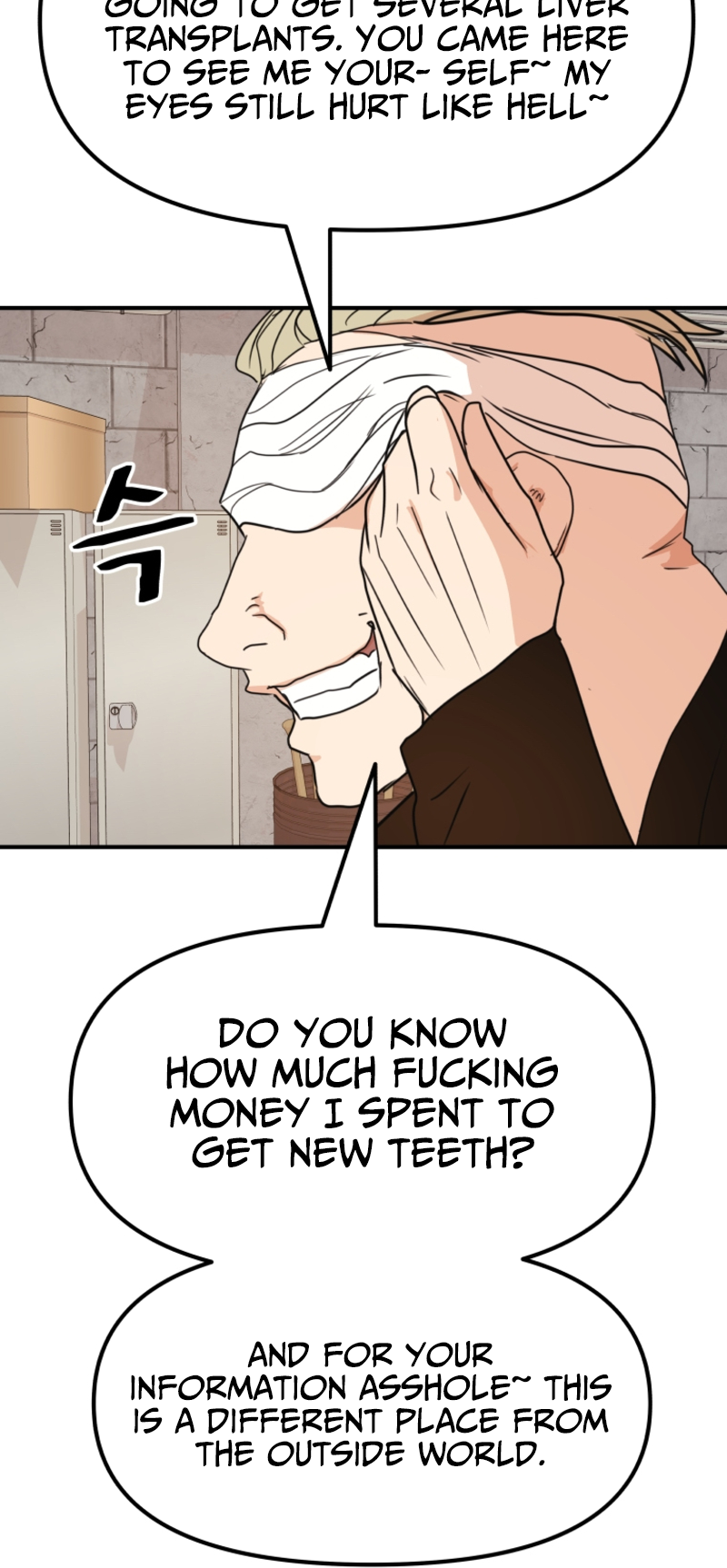 Guard pass chapter 76 page 58