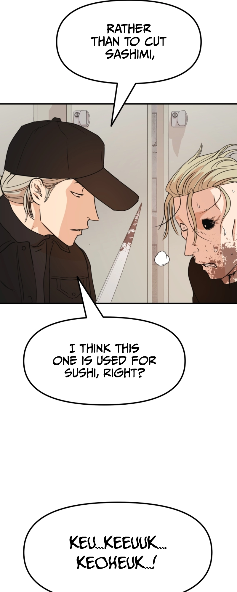 Guard pass chapter 77 page 22