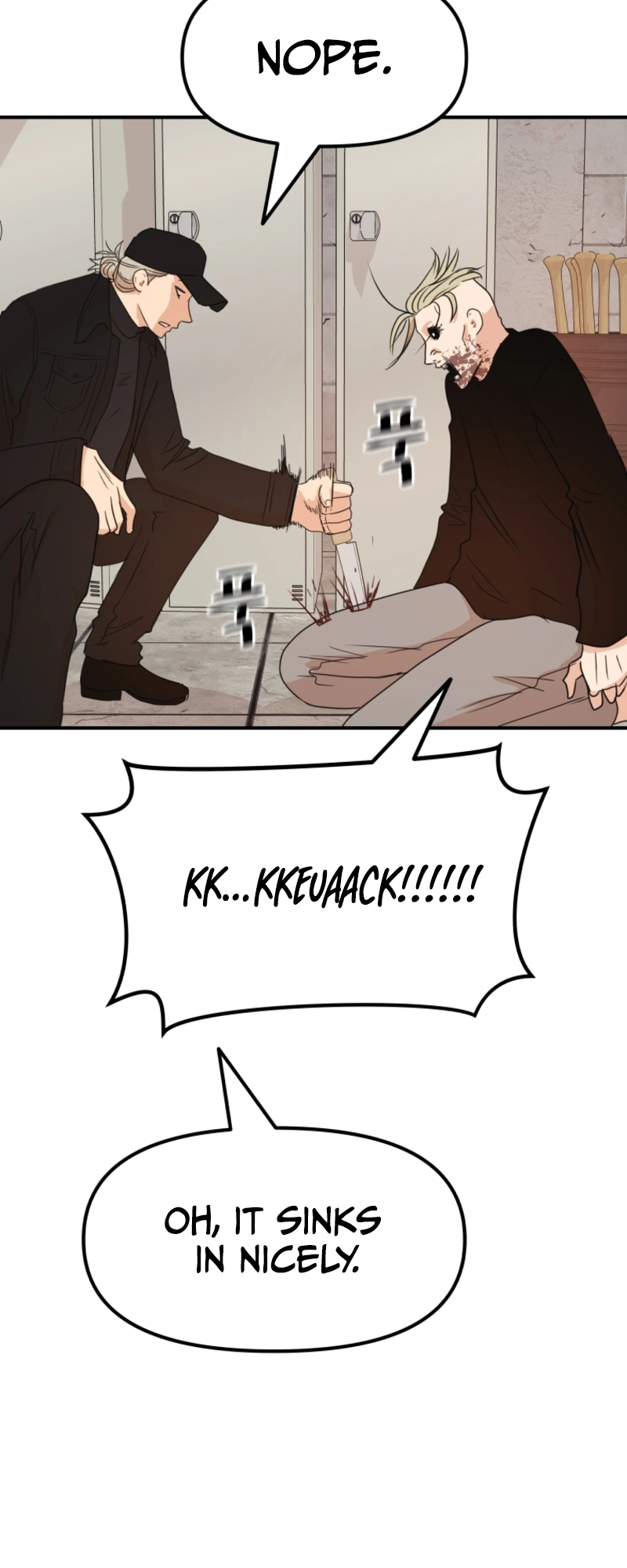 Guard pass chapter 77 page 24